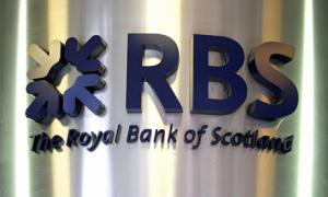 Эмблема Royal Bank Of Scotland